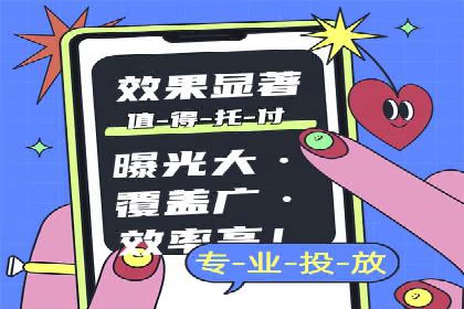 推广开户费用案例分析报告